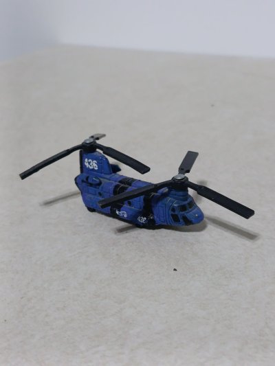 CH-47 Chinook