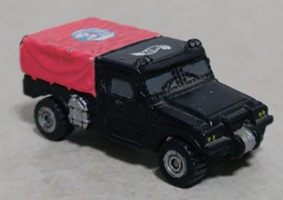 Humvee