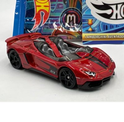 Lamborghini Aventador J