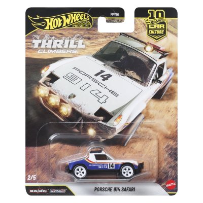 Porsche 914 Safari