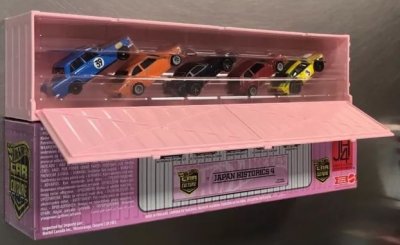 Car Culture - Japan Historics 4 5-Pack