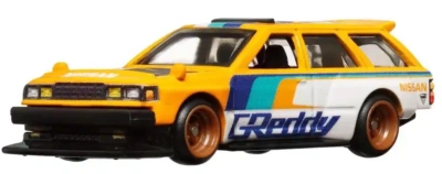 Nissan Maxima Drift Car