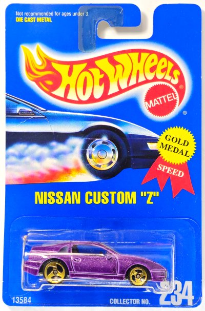 Nissan Custom Z