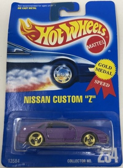 Nissan Custom Z