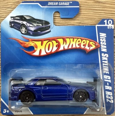 Nissan Skyline GT-R R32