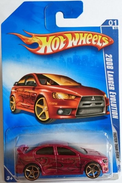 2008 Lancer Evolution