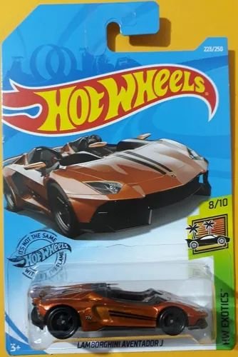 Lamborghini Aventador J