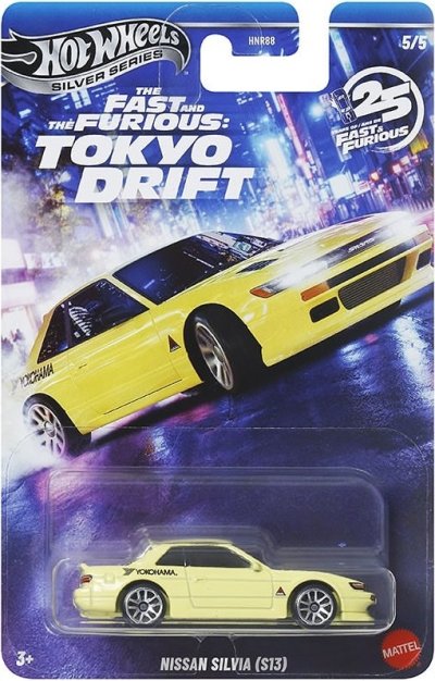 Nissan Silvia (S13)