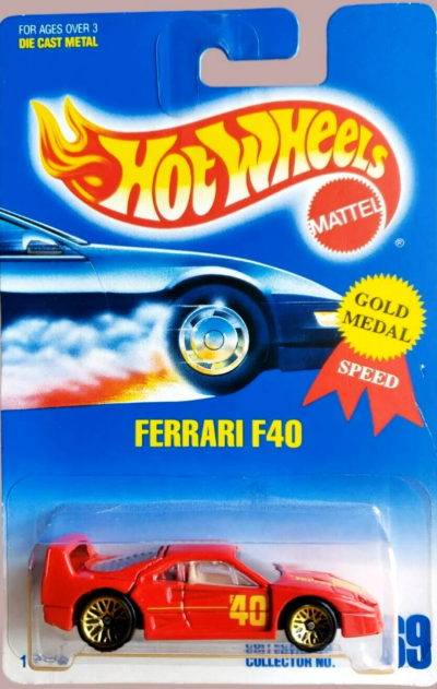 Ferrari F40