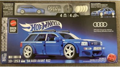 94 Audi Avant RS2