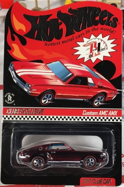 Custom AMC AMX