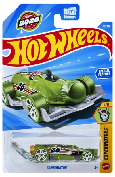 Carbonator