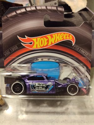 Aristo Rat