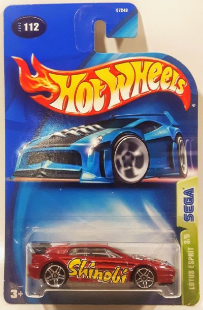 Lotus Esprit