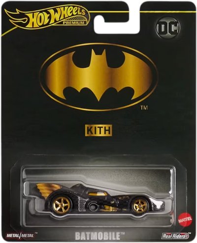Batmobile