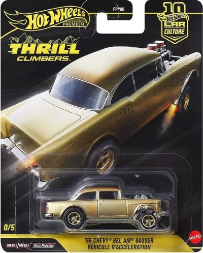 55 Chevy Bel Air Gasser