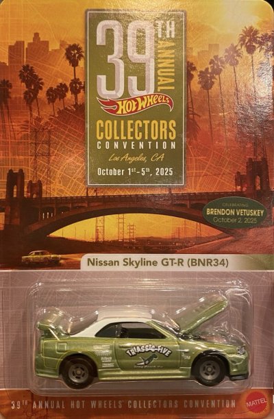 Nissan Skyline GT-R (BNR34)
