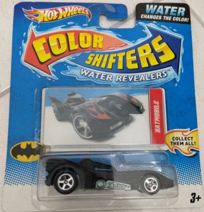 Batmobile