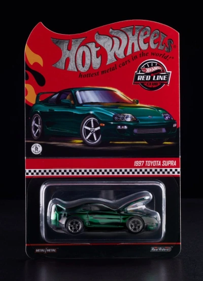 1997 Toyota Supra