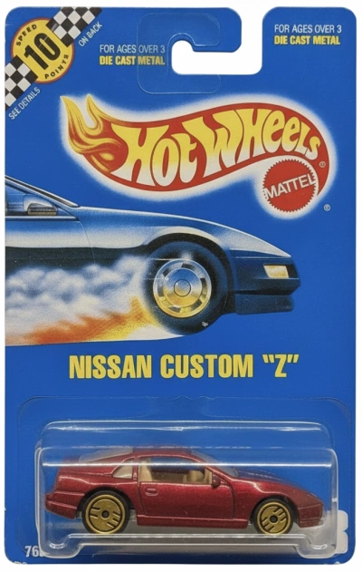 Nissan Custom Z