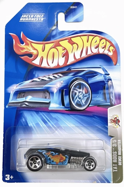 Deuce Roadster