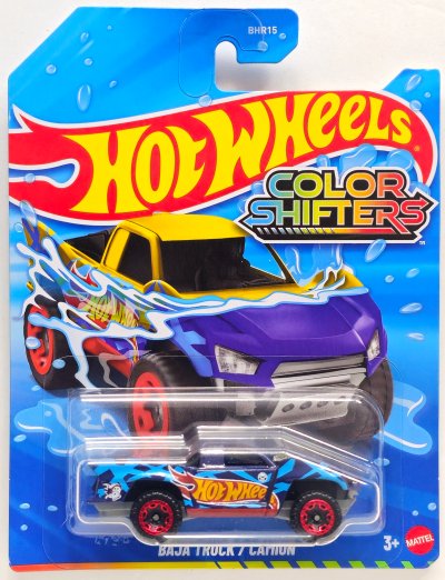 Baja Truck