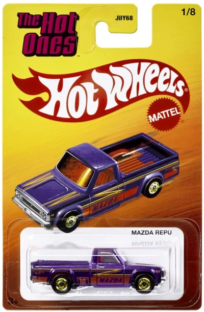Mazda REPU