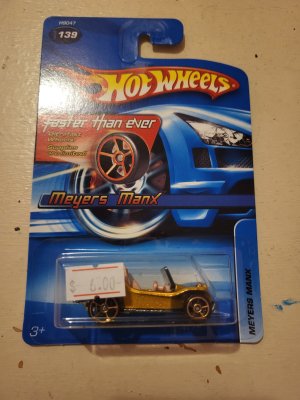 Meyers Manx