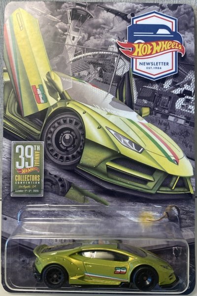 Lamborghini Huracan