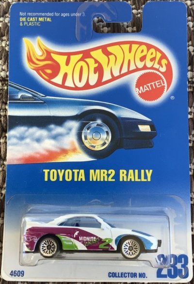 Toyota MR2 Rally
