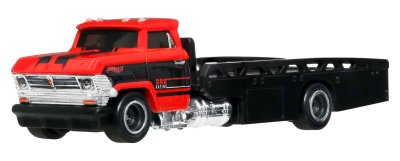 Horizon Hauler