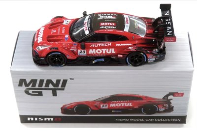 Nissan GT-R 2021 #23 Motul