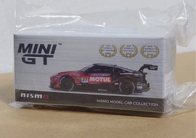 Nissan Fairlady Z Super 2023 #23 Motul