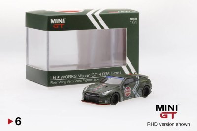 LB★WORKS Nissan GT-R (R35) Zero Fighter Special Type 1, Rear Wing ver 2