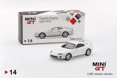 Toyota Supra (JZA80) Super White