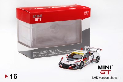 Honda NSX GT3 #84 2017 Macau GP Honda Racing