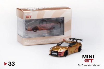 LB★WORKS Nissan GT-R (R35) Rear Wing ver 1