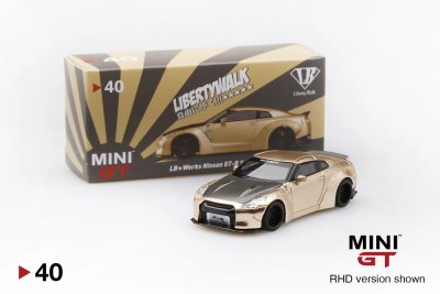 LB★WORKS Nissan GT-R (R35)