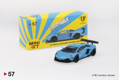 LB★WORKS Lamborghini Aventador Light Blue