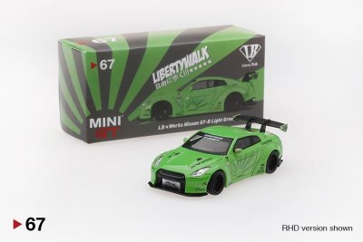 LB★WORKS Nissan GT-R (R35) Light Green Type 1, Rear Wing ver 1