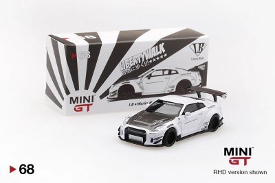 LB★WORKS Nissan GT-R (R35) White Type 2, Rear Wing ver 3