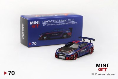 LB★WORKS Nissan GT-R (R35) Gudang Garam Intersport Type 2, Rear Wing ver 3