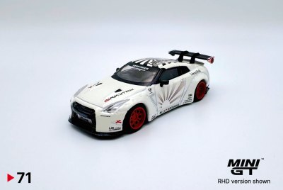LB★WORKS Nissan GT-R (R35)
