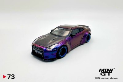 LB★WORKS Nissan GT-R (R35)