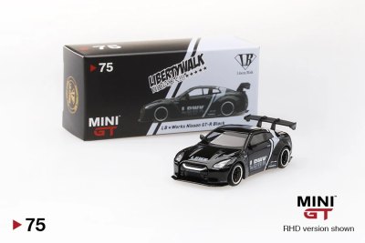 LB★WORKS Nissan GT-R (R35) Black / LB Work Livery 2.0 Type 1, Rear Wing ver 1