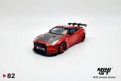LB★WORKS Nissan GT-R (R35) w/ Carbon Fiber Type 1, Rear Wing ver 1+2