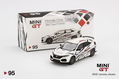 Honda Civic Type R (FK8) Blitz Type R White
