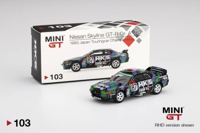 Nissan Skyline GT-R (R32) Gr. A #87 HKS 1993 Japan Touringcar Championship