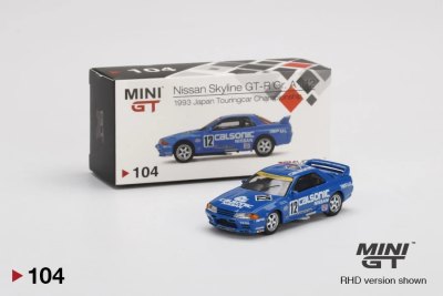 Nissan Skyline GT-R (R32) Gr. A #12 Calsonic 1993 Japan Touringcar Championship