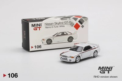 Nissan GT-R R32 Nismo S-Tune White